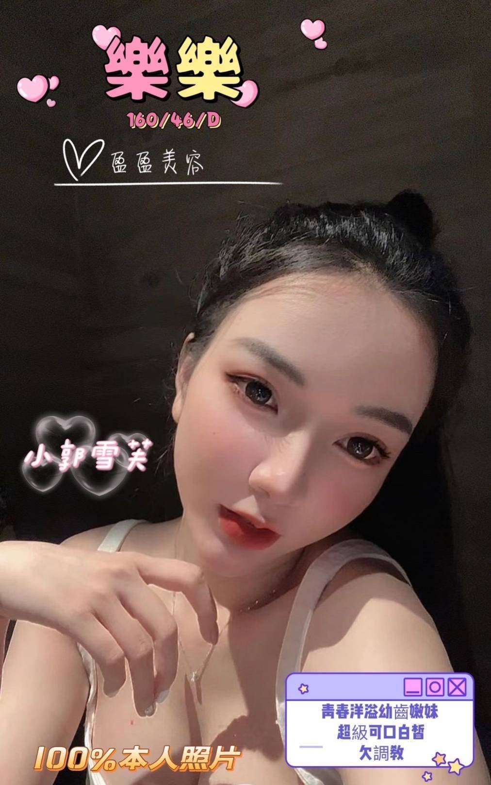 S__13164630.jpg
