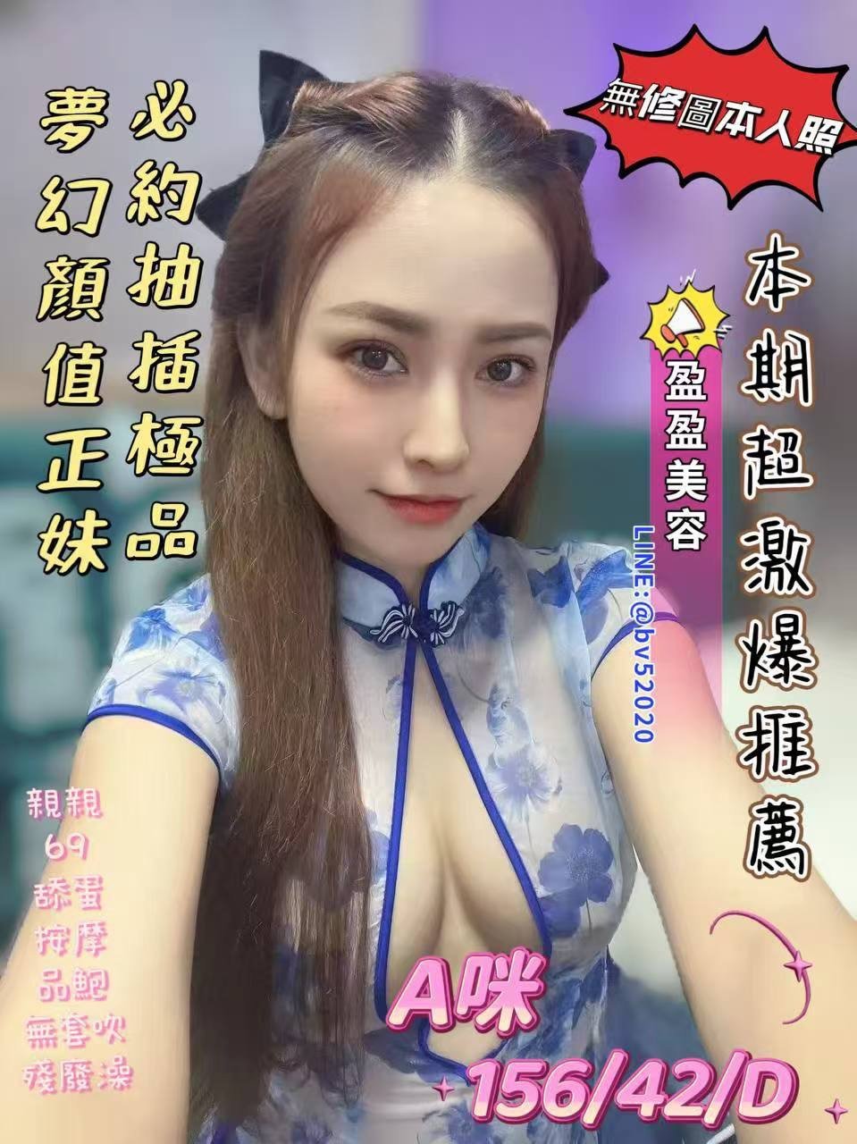 S__13164625.jpg