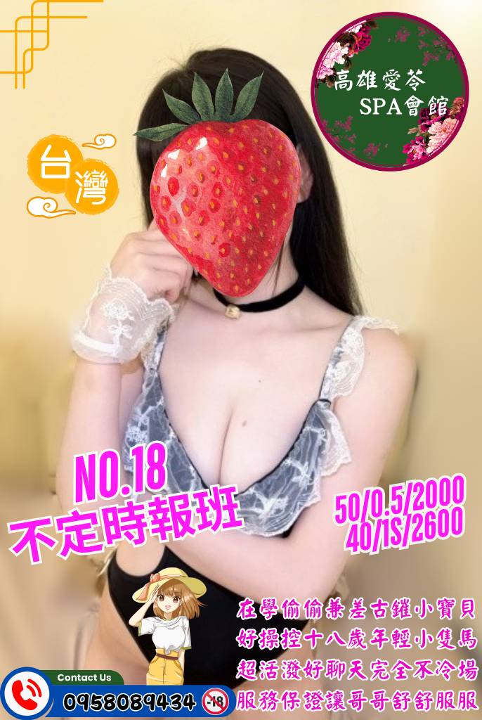 5068129.jpg