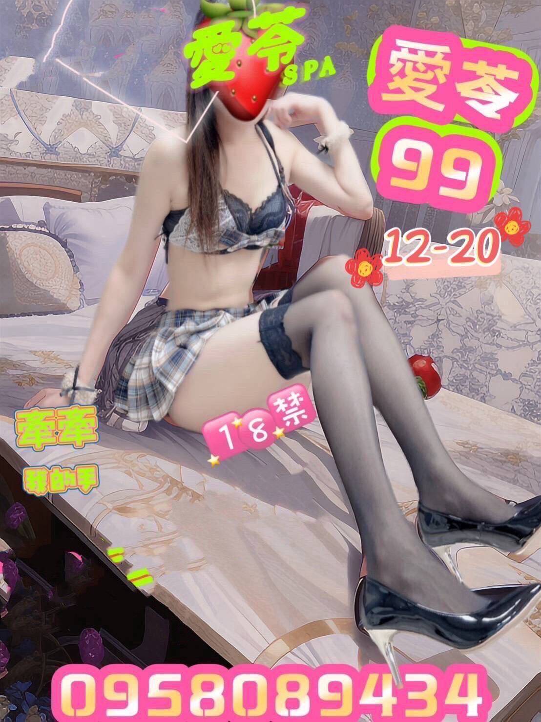 5068111.jpg