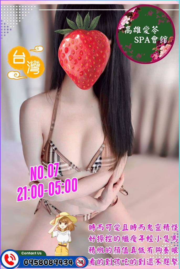 5068134.jpg