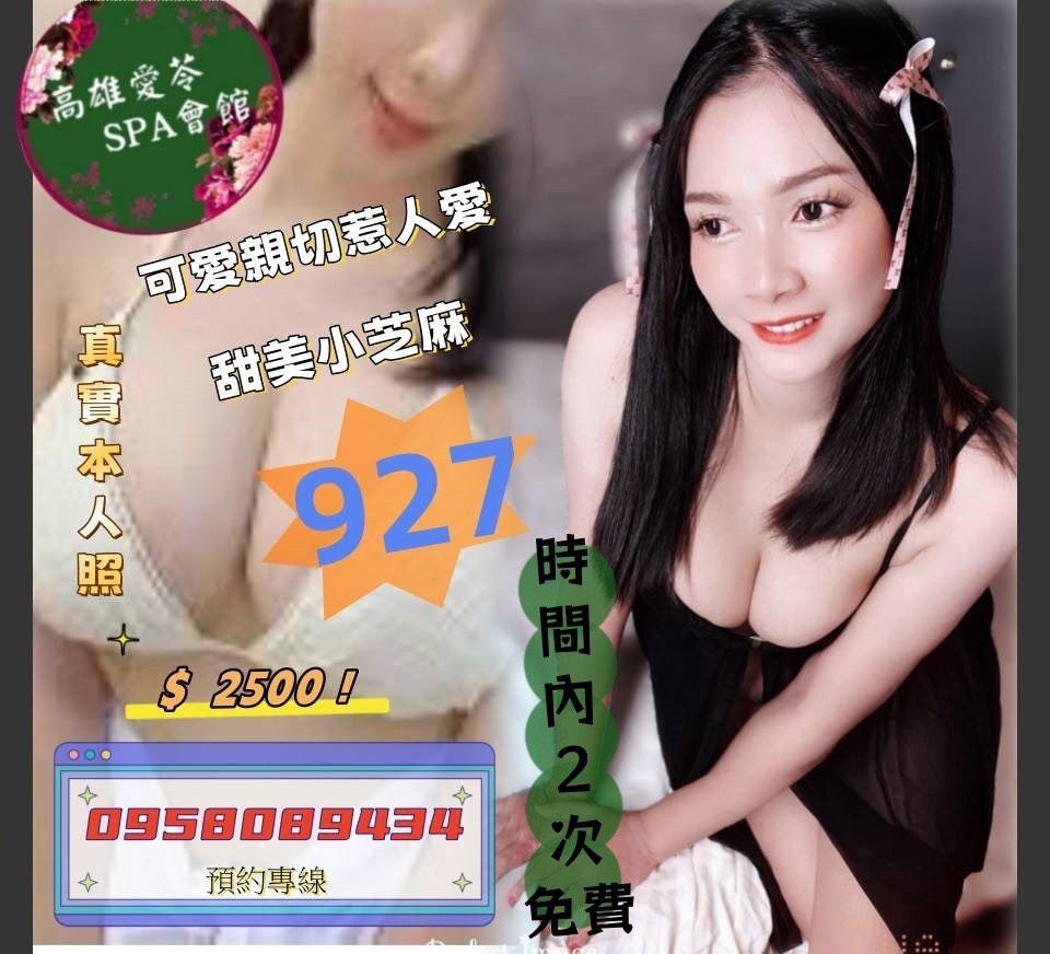 S__7020585.jpg