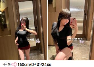 手心输入法截图20250808212933485.jpg