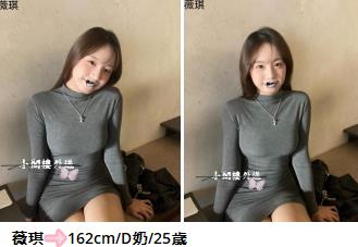 手心输入法截图20250808212926553.jpg