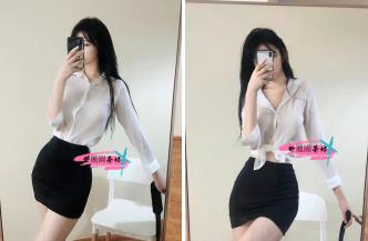 手心输入法截图20250808213247833.jpg