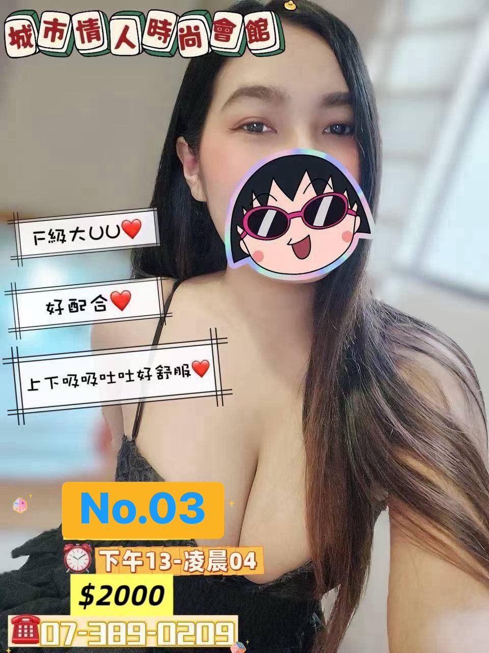 S__6971514.jpg