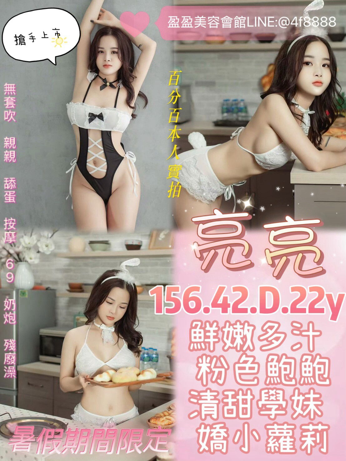 4f8887a68318cfcfdd60850f6046dd10.jpg