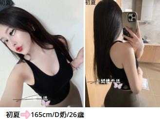 手心输入法截图20250810234005849.jpg