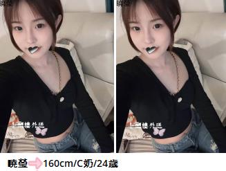 手心输入法截图20250810234215681.jpg
