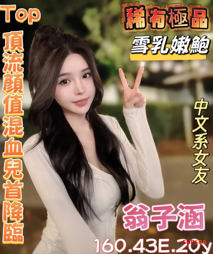 4a3ef0cf19cb66f332eadbe56acefc40842c89b-857x1024.jpg
