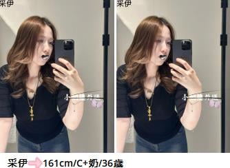 手心输入法截图20250812231215944.jpg