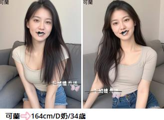 手心输入法截图20250812231223518.jpg