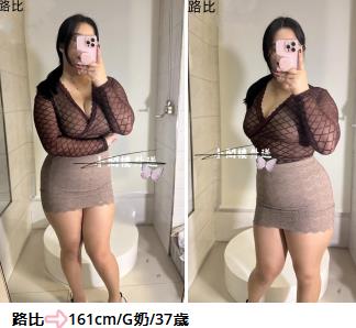 手心输入法截图20250812231232095.jpg