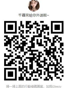 螢幕擷取畫面 2025-08-13 235053.png