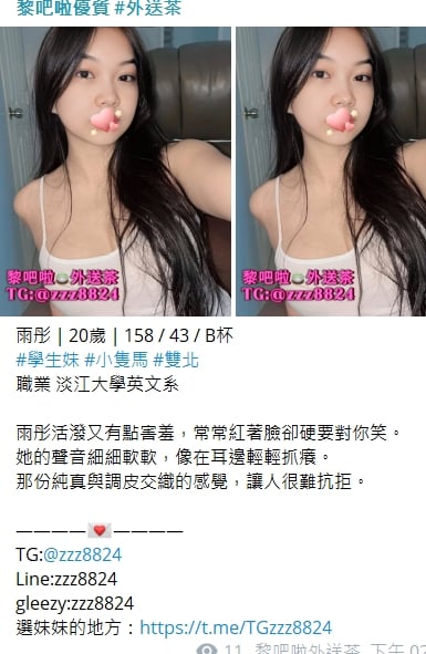 1755230151310.jpg