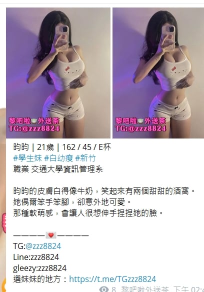 1755230026560.jpg
