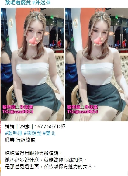 1755229927644.jpg