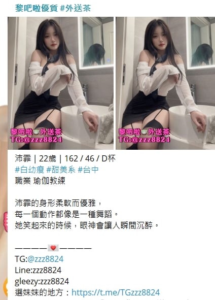 1755229914593.jpg
