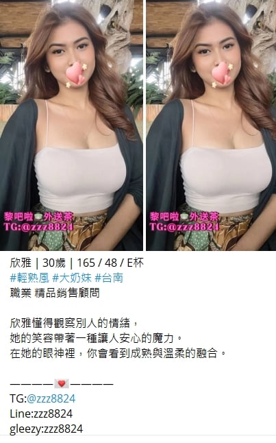1755229886327.jpg