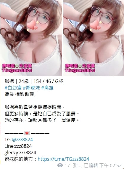 1755229852227.jpg