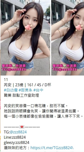 1755230161565.jpg