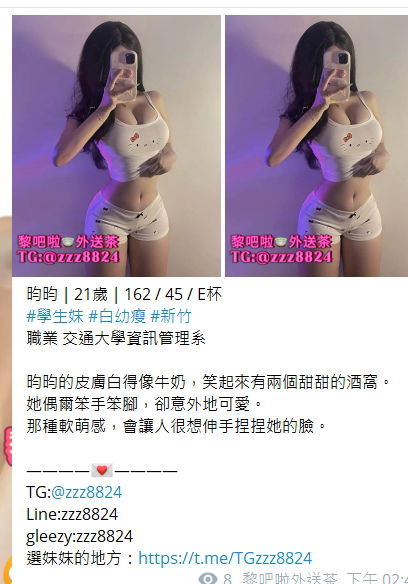 1755230026560.jpg