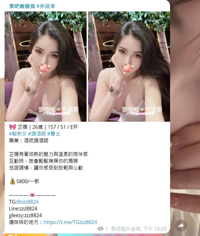1755268736178.jpg