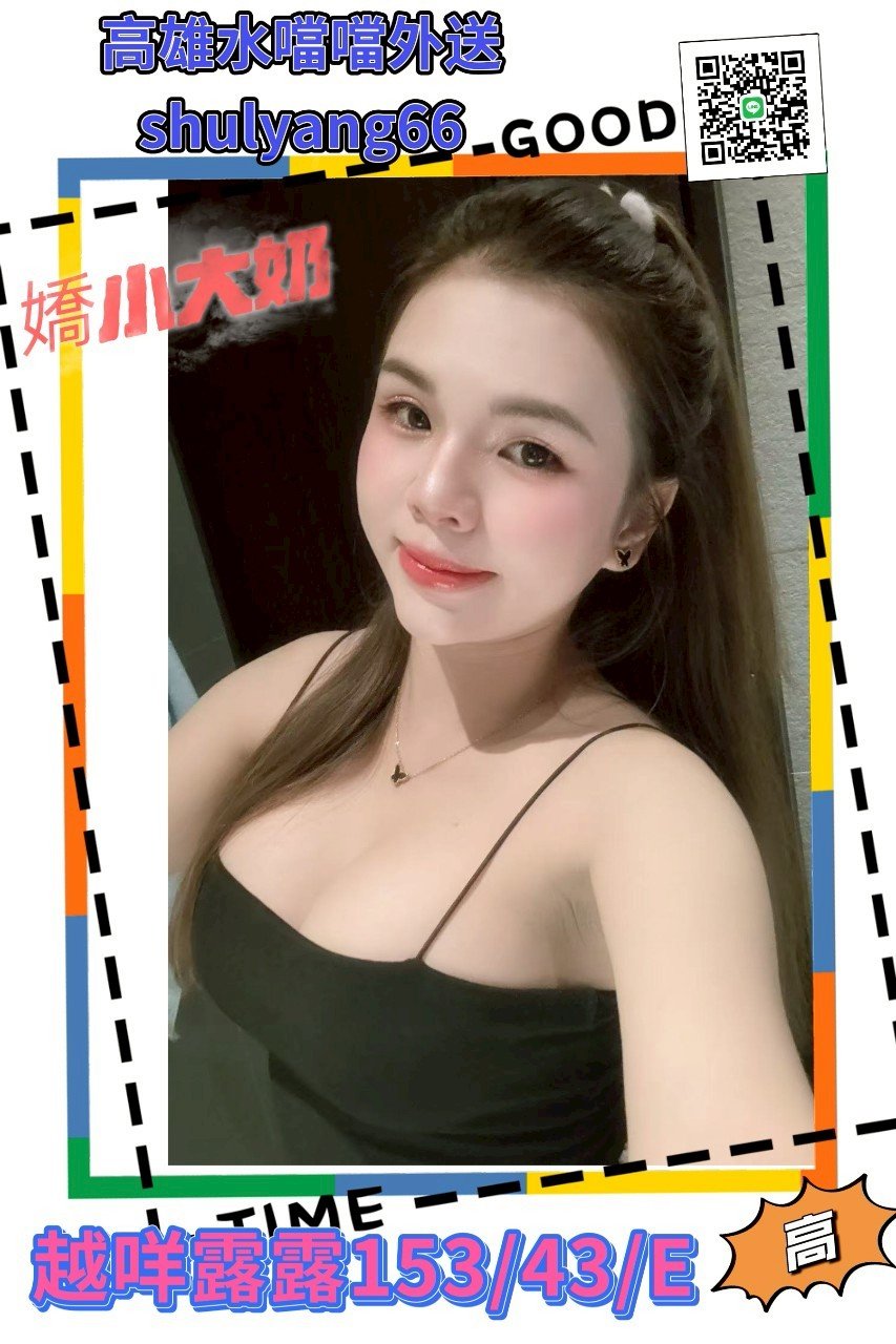 LINE_ALBUM_2025527_250818_2.jpg