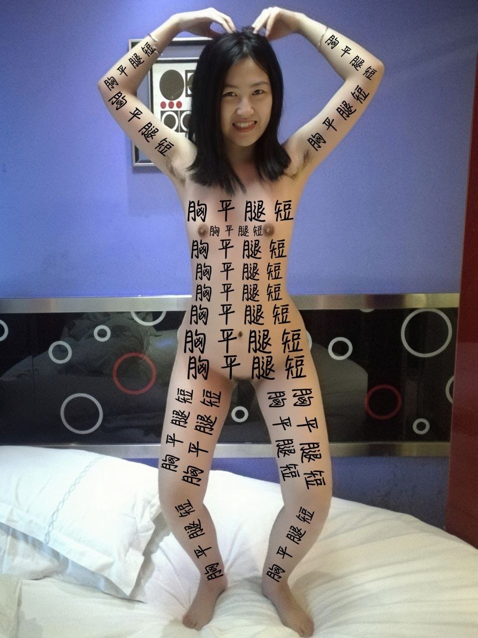 1000074456.jpg
