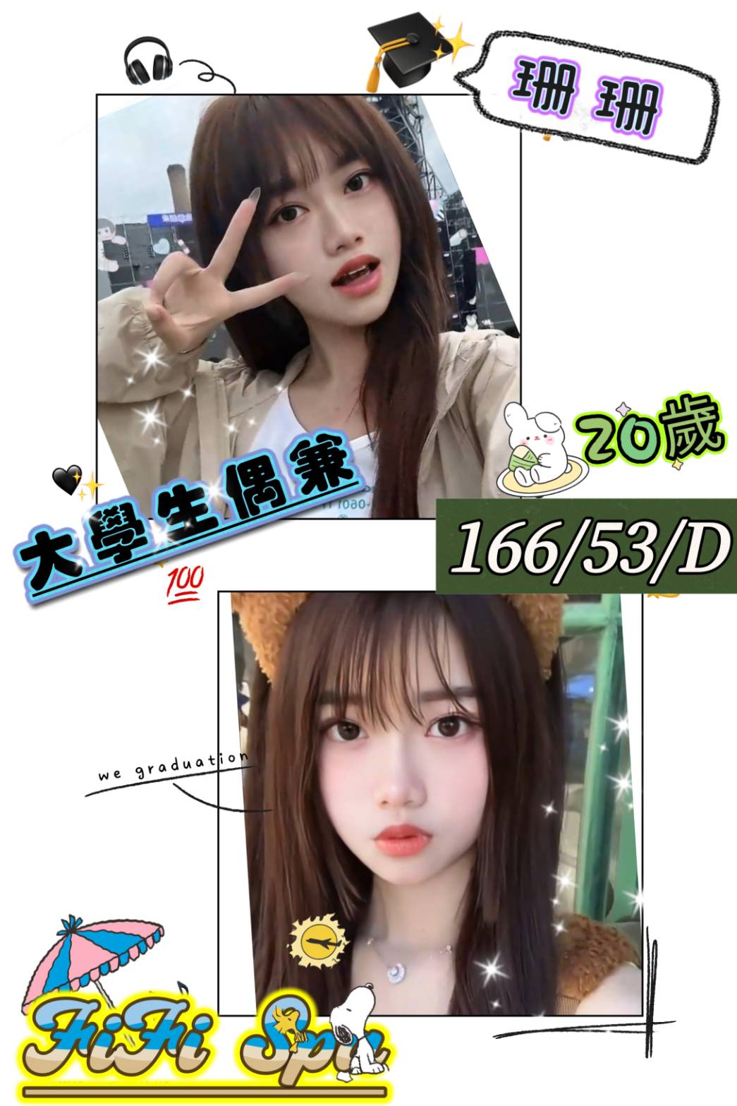190606.jpg
