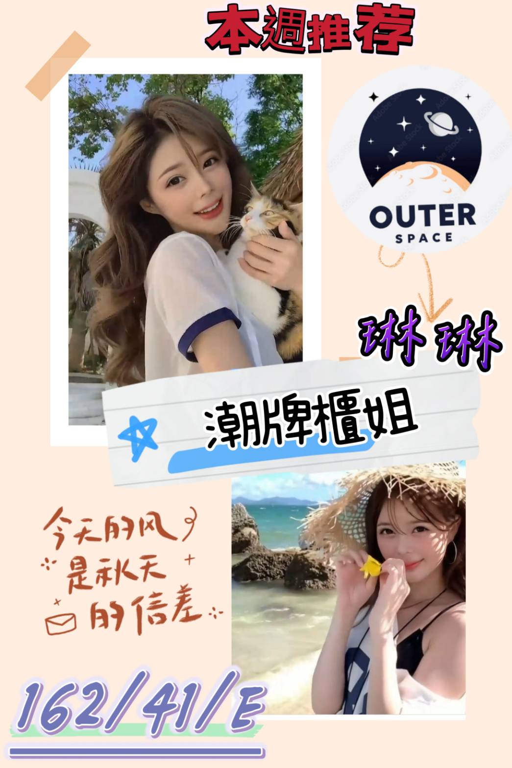 190608.jpg