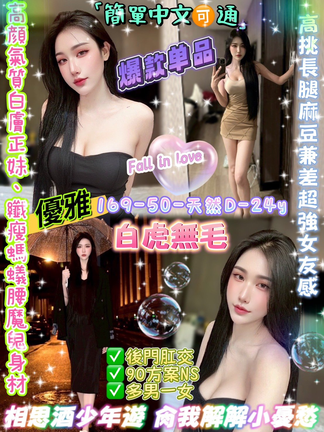 優雅_0.jpg