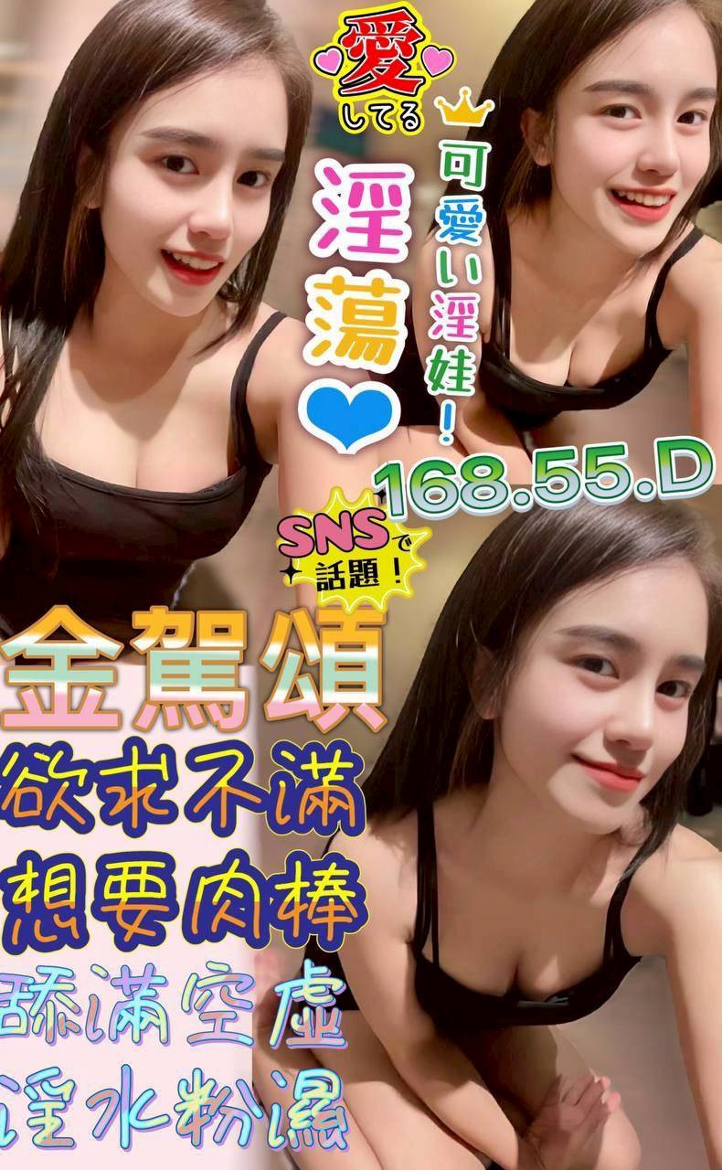 LINE_NOTE_250822_1.jpg
