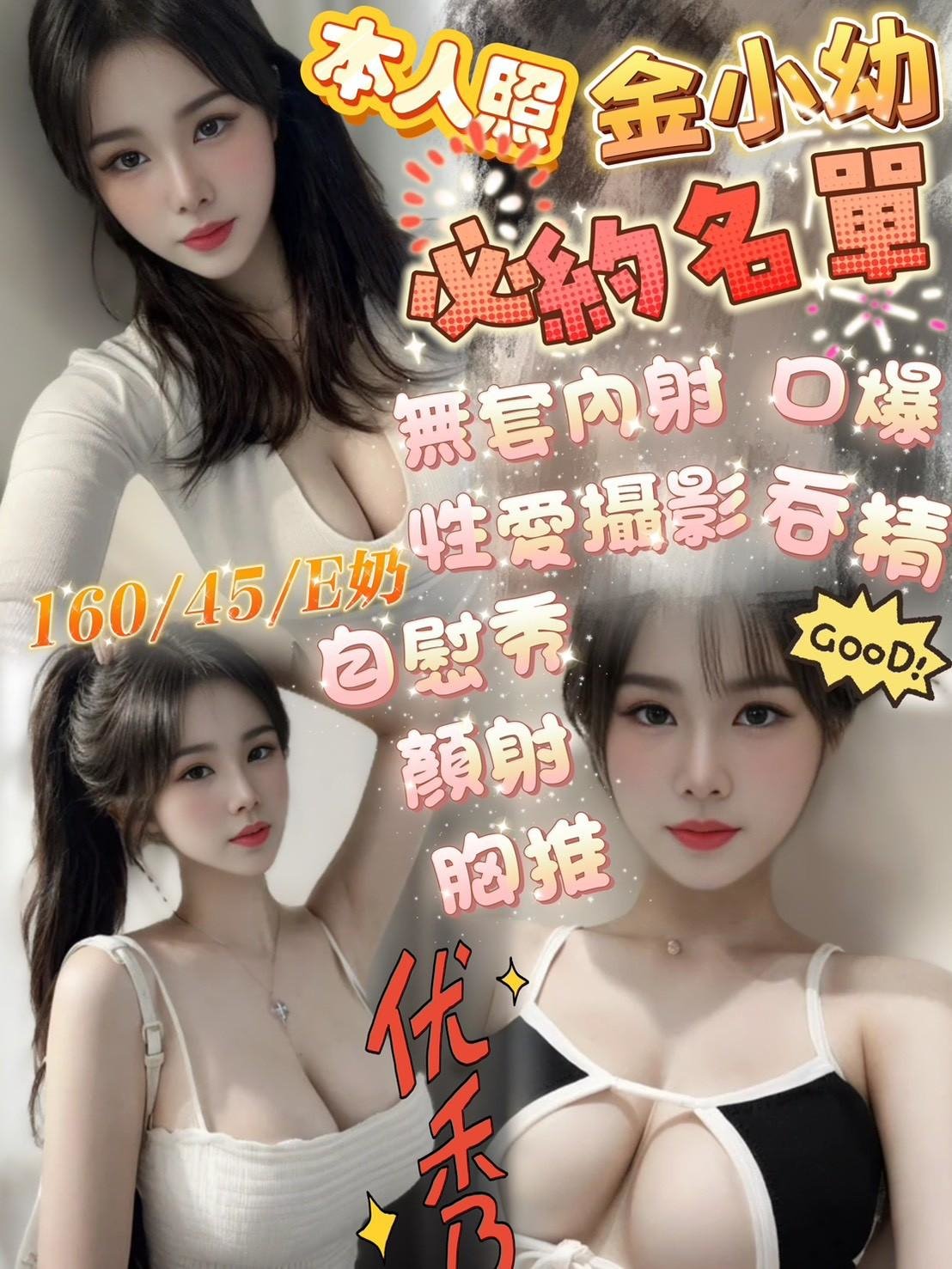 LINE_NOTE_250822_1.jpg