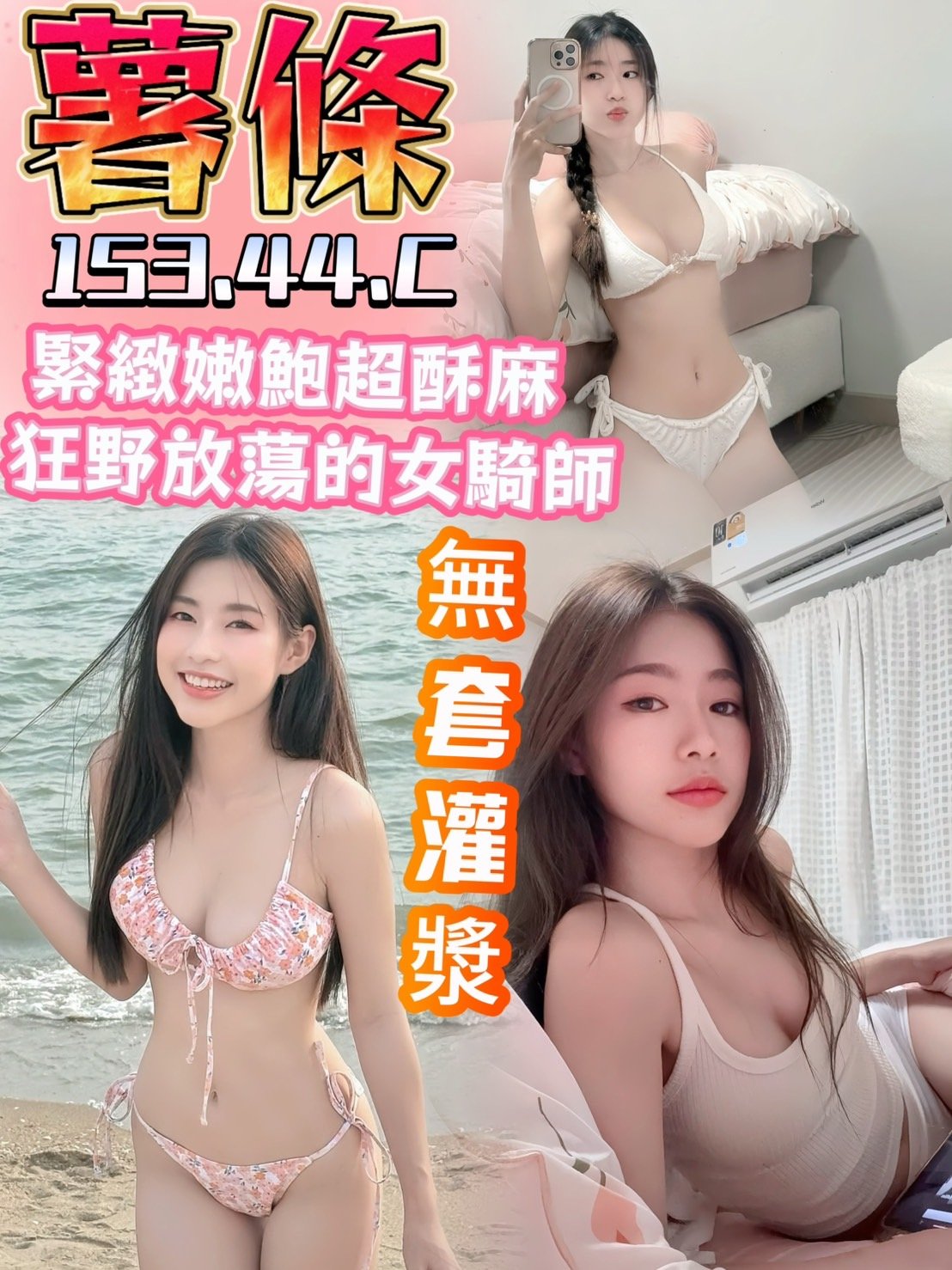 薯條.jpg