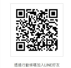螢幕擷取畫面 2025-08-22 224640.png