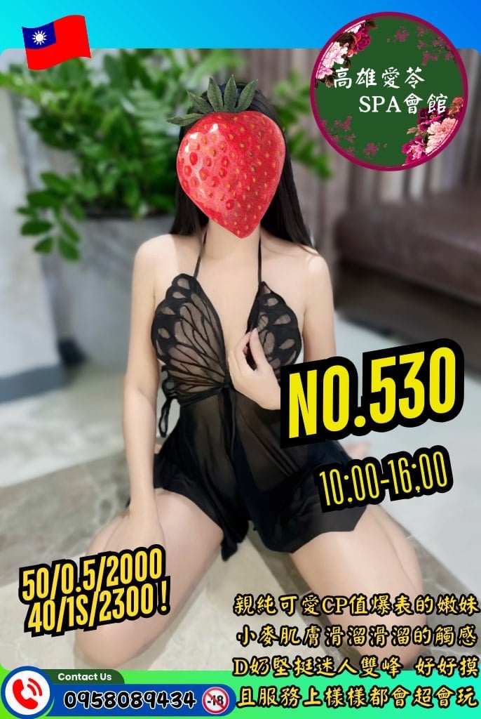 S__29614145.jpg