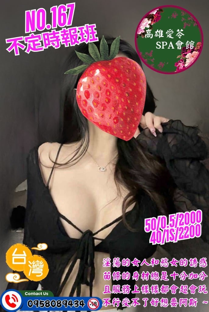 S__29614148.jpg