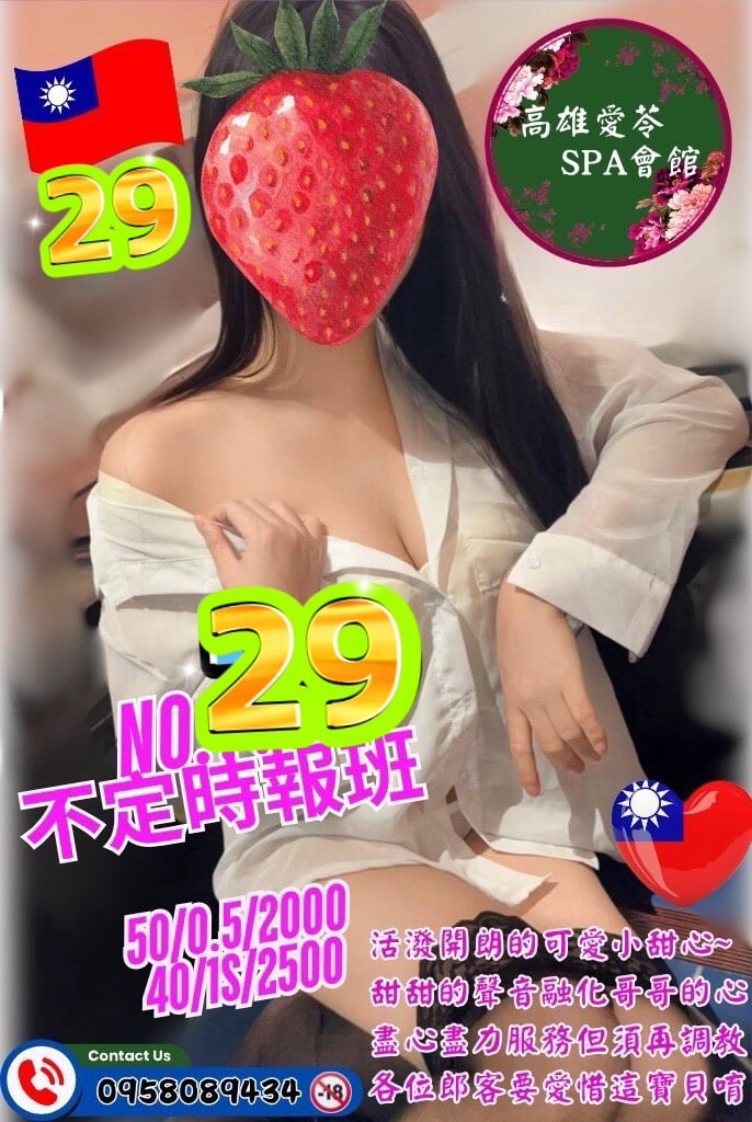 S__29614130.jpg