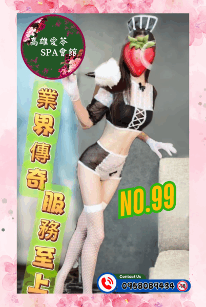 1cb99e90c7d7d58eab66e7172dbf28f6.png