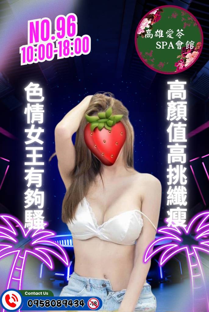 338b0efa3110d8a5b500b3d441a863d8.jpg
