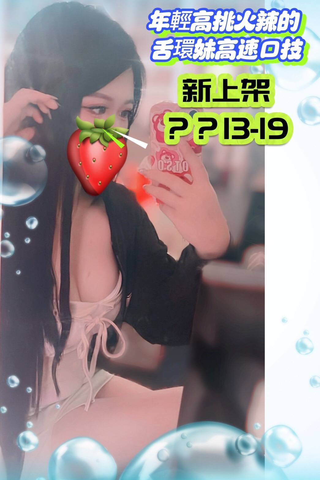 5059883.jpg