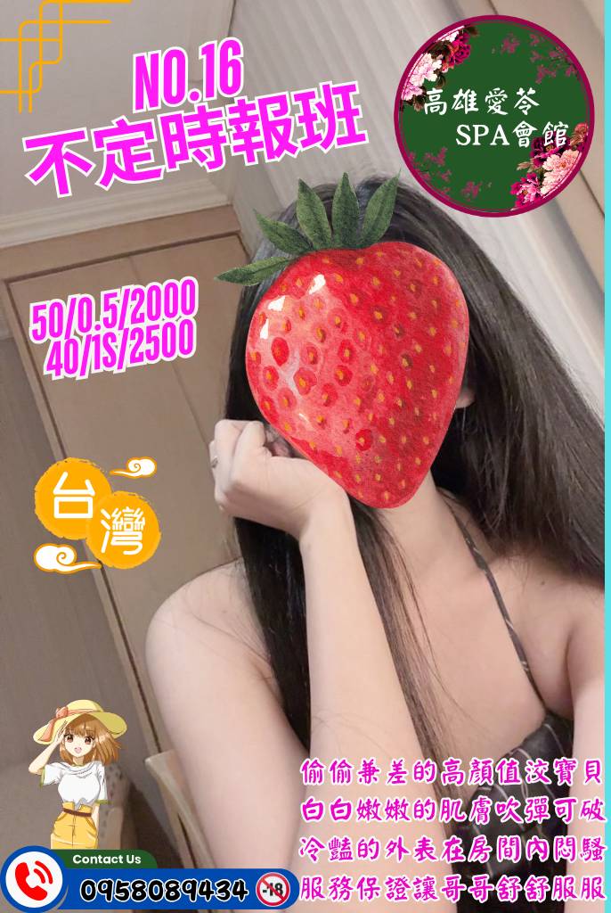 5068130.jpg