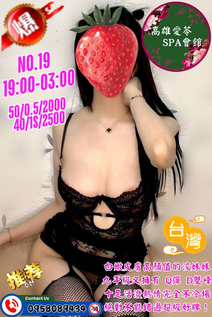 5068128.jpg