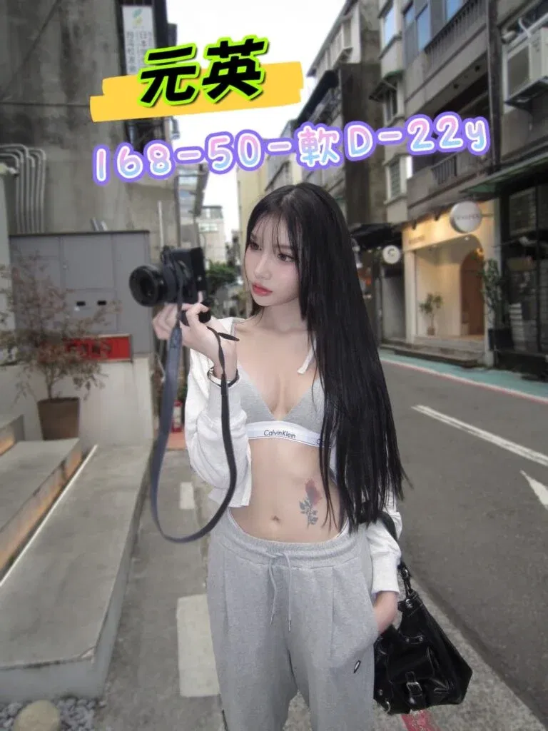 元英-768x1024.jpg