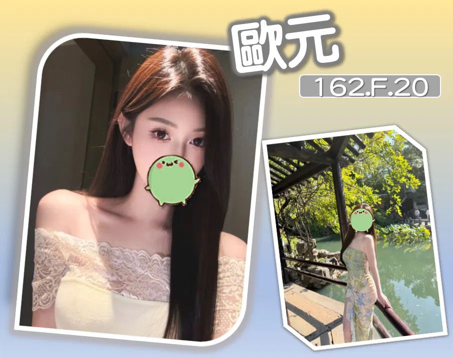 24歐元.jpg