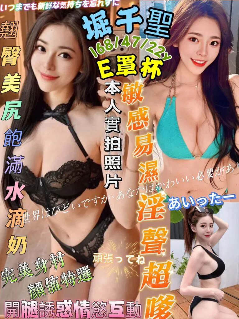S__2097204-768x1024.jpg
