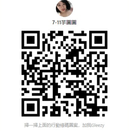 螢幕擷取畫面 2025-08-27 002355.png