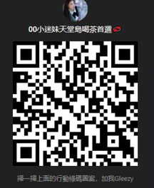螢幕擷取畫面 2025-08-28 220558.png