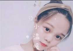 人妻骚货